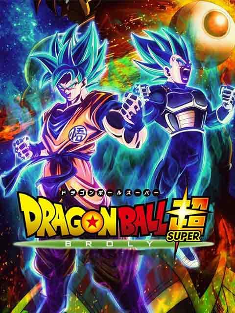 Dragon Ball Super: Broly