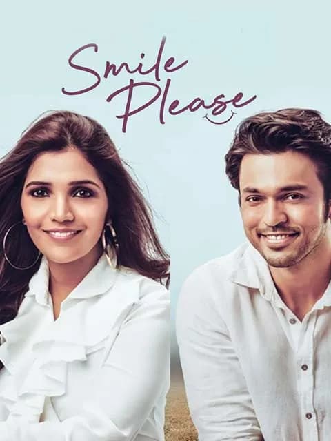 Smile Please