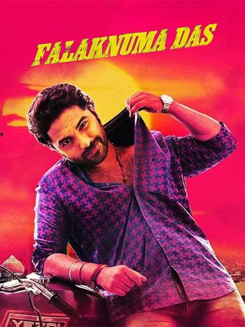 Falaknuma Das