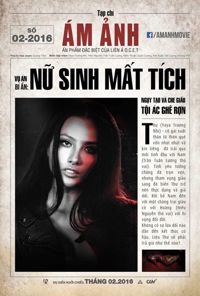 Ãm Anh