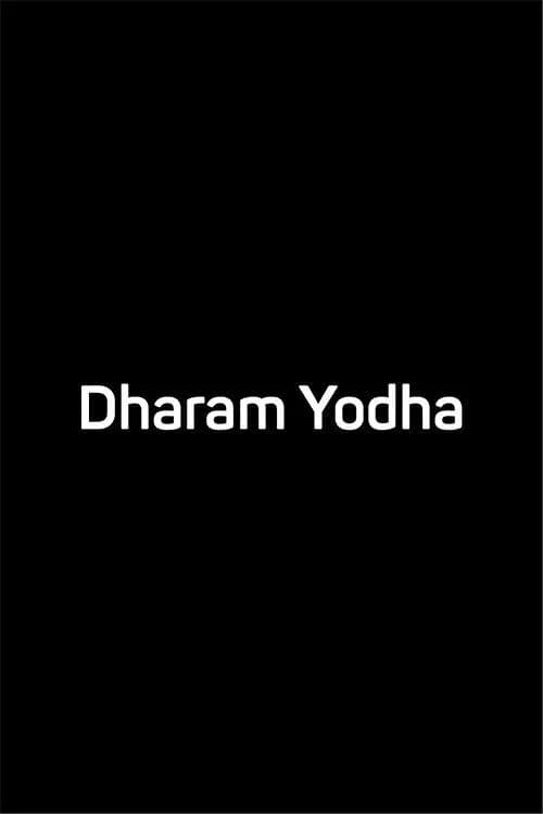 Dharam Yodha