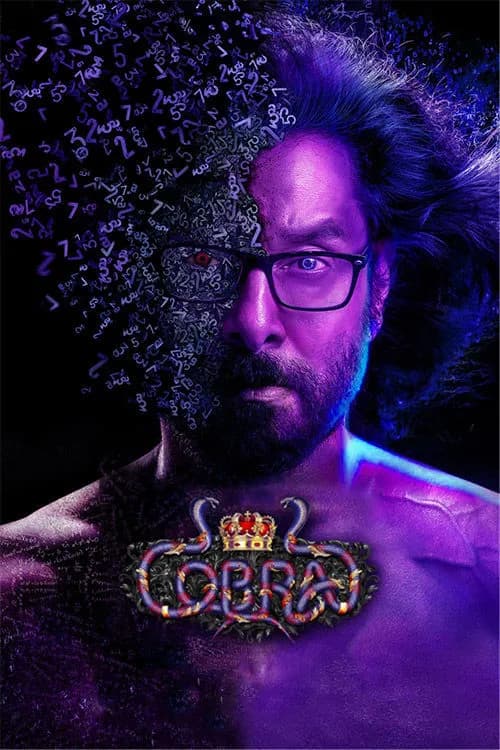 Cobra