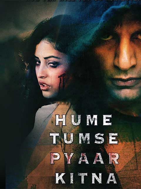 Hume Tumse Pyaar Kitna