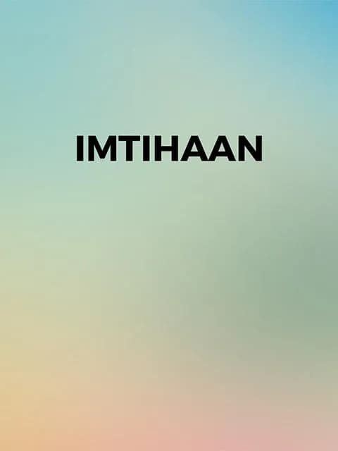 Imtihaan