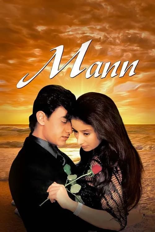 Mann