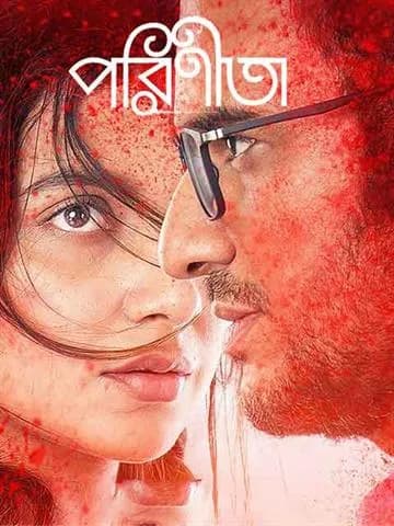 Parineeta