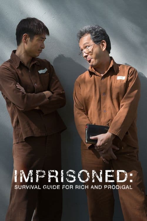 Imprisoned: The Elite's Guide to Survival