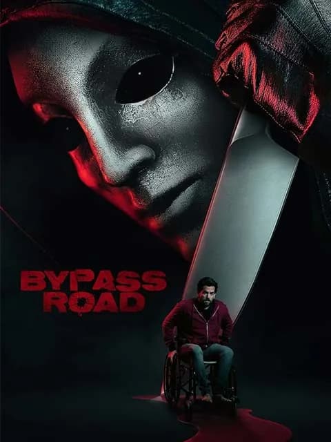 Bypass Road