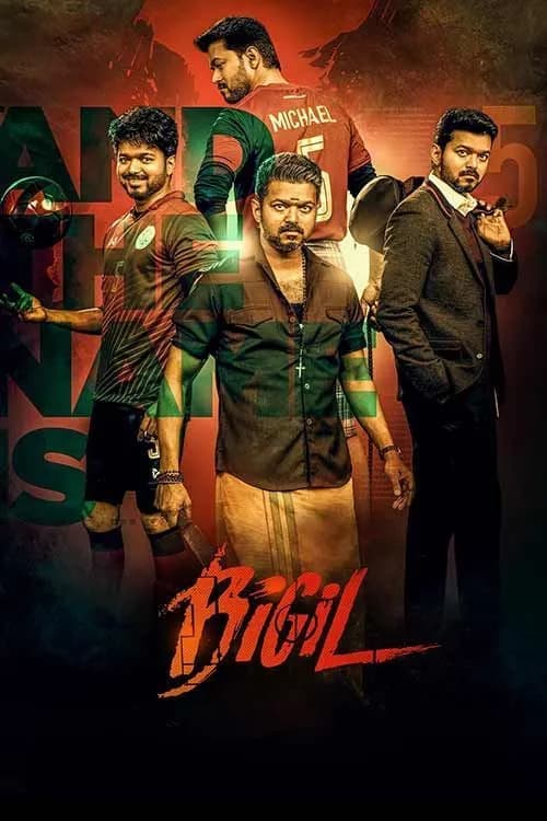 Bigil