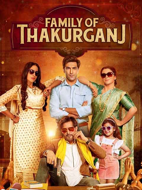 Family of Thakurganj