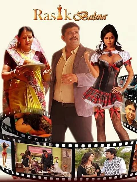 Rasik Balma