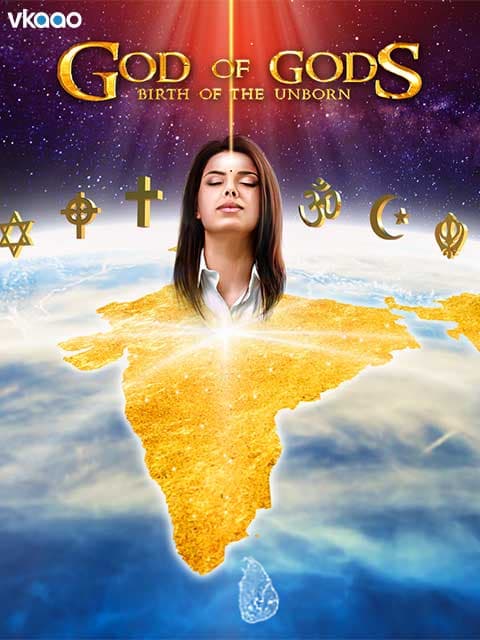God Of Gods