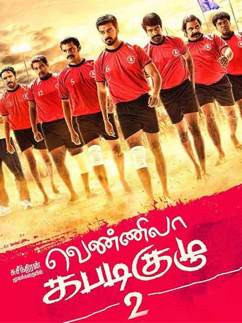 Vennila Kabaddi Kuzhu 2