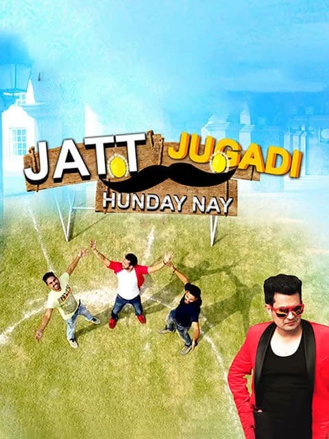 Jatt Jugadi Hunday Nay