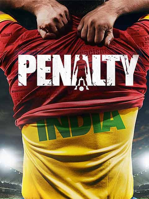 Penalty