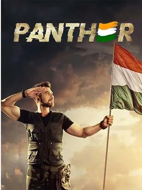 Panther