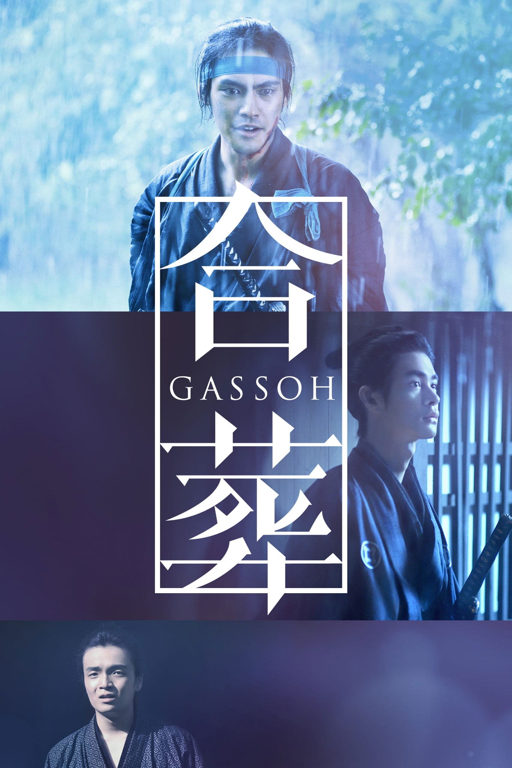 GassÃ´