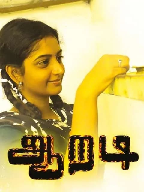 Aaradi