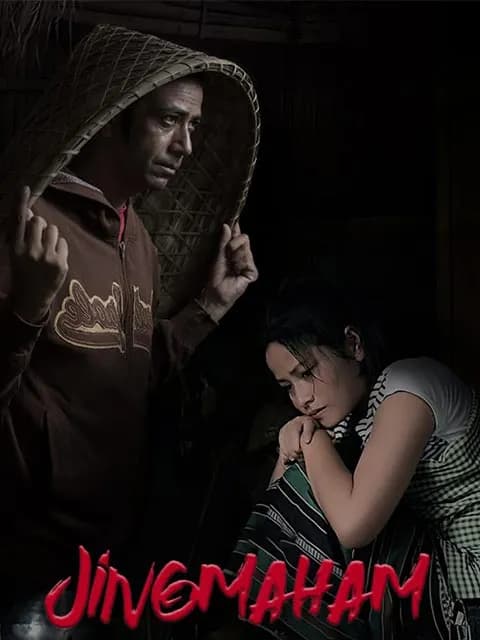 Jingmaham