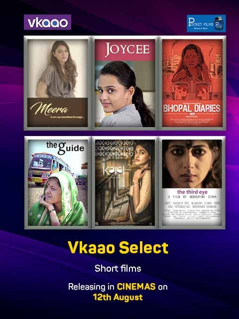 Vkaao Select Short Films