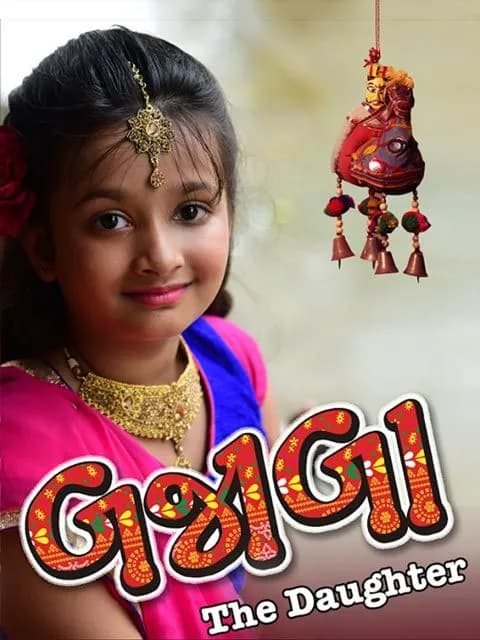 Bajaaba - The Daughter