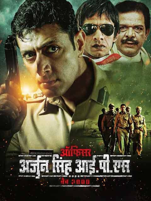 Officer Arjun Singh IPS