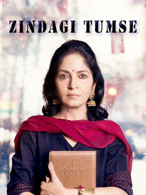 Zindagi Tumse