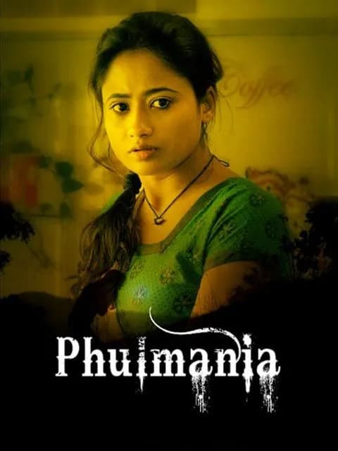 Phulmania