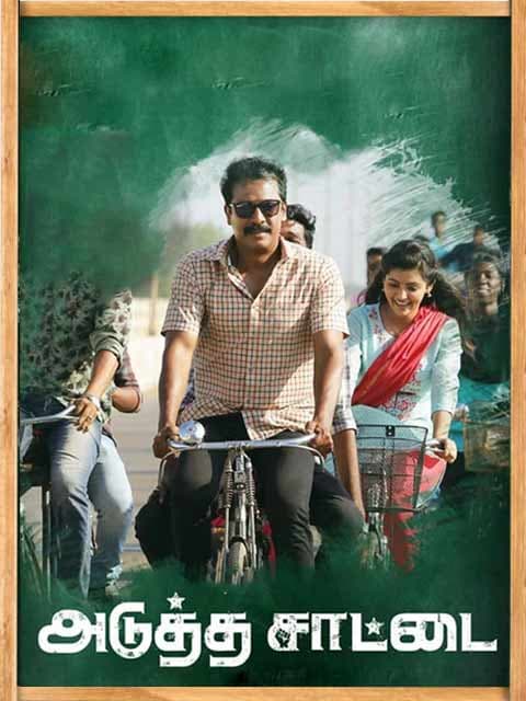Adutha Sattai