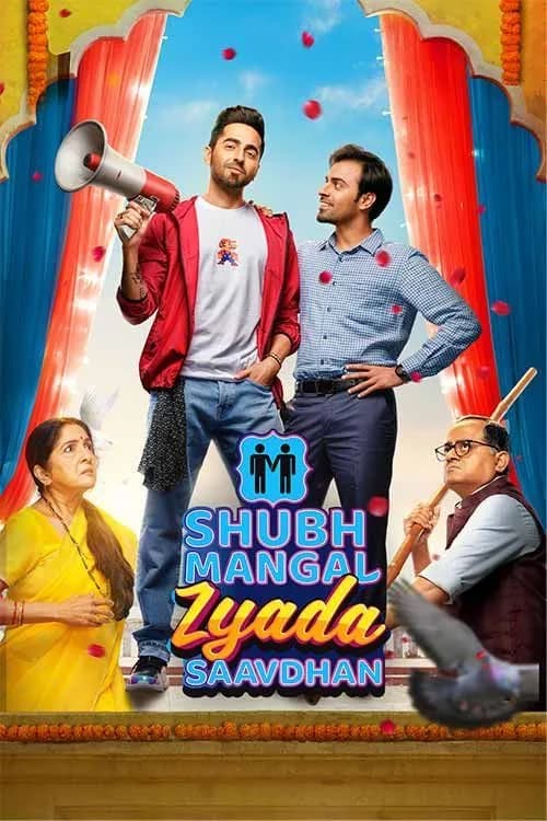 Shubh Mangal Zyada Saavdhan