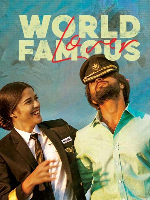 World Famous Lover