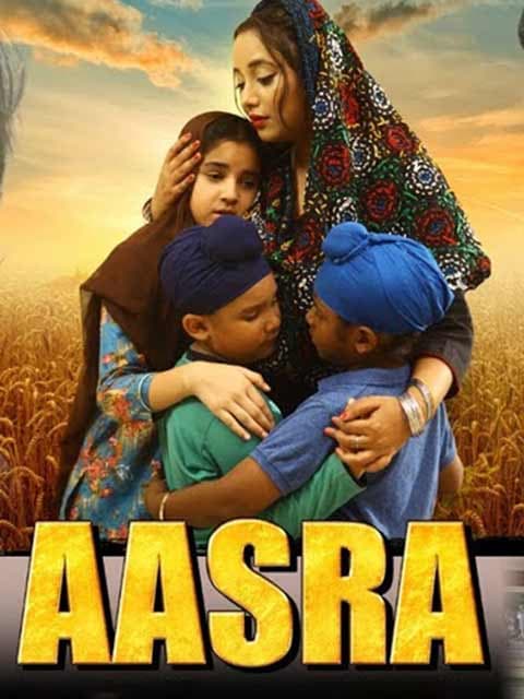 Aasra
