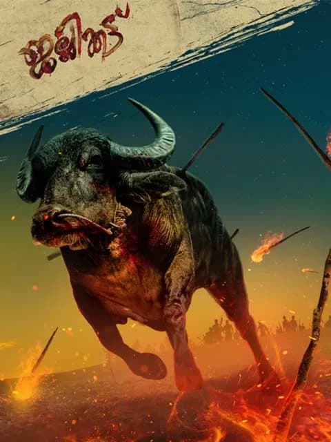 Jallikattu