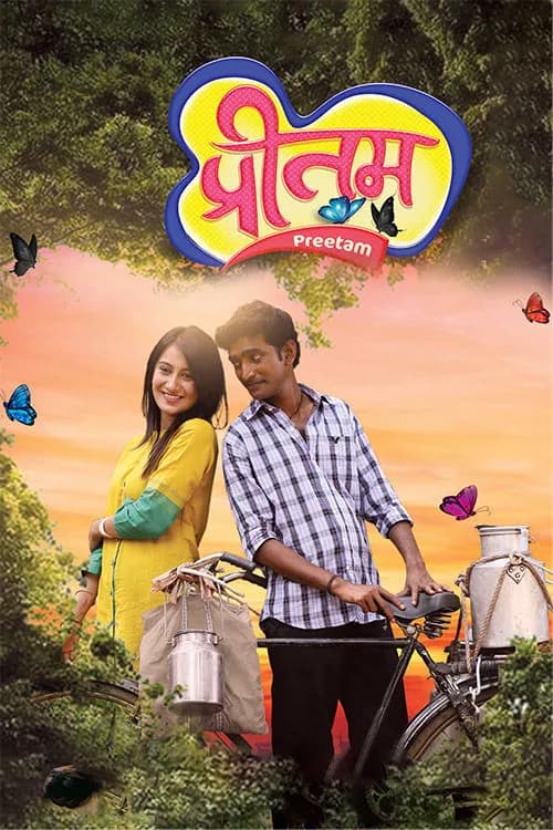 Preetam