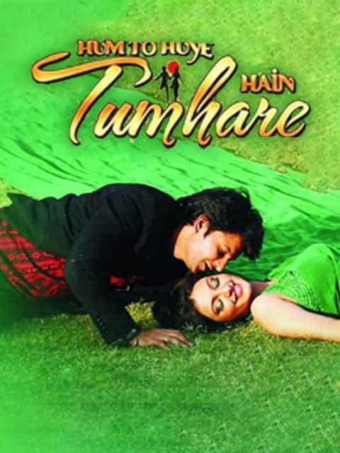 Hum To Huye Hain Tumhare