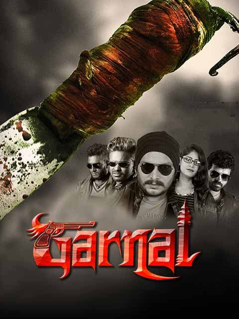 Garnal