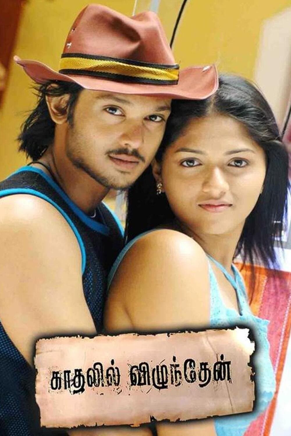 Kadhalil Vizhundhaen