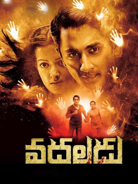 Vadaladu