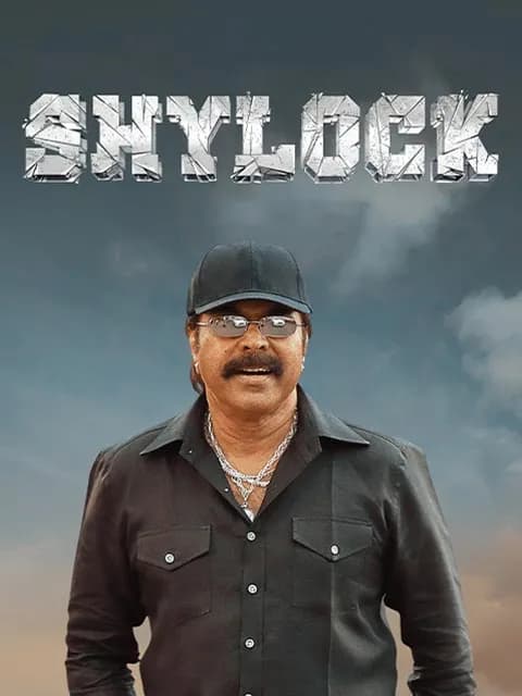 Shylock