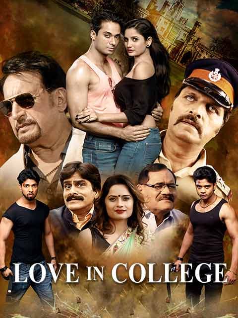 Love in College
