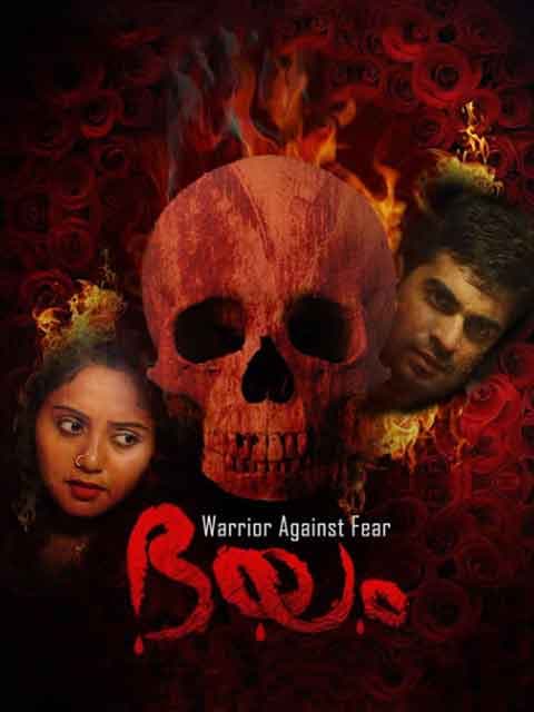 Bhayam