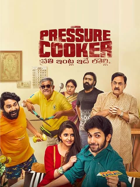Pressure Cooker
