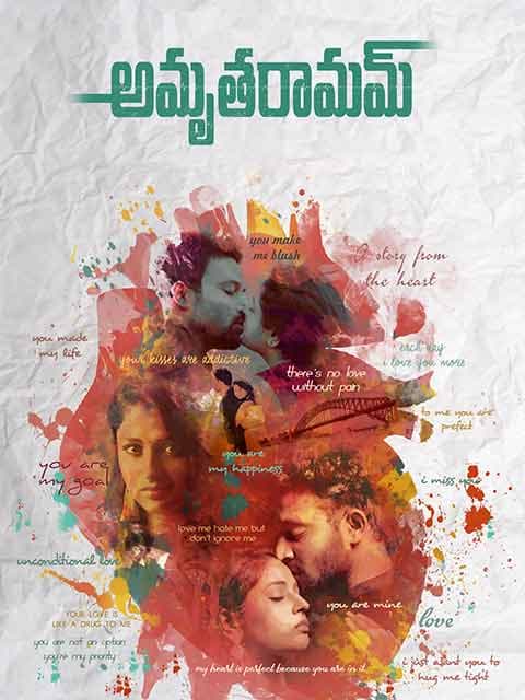 AmruthaRamam