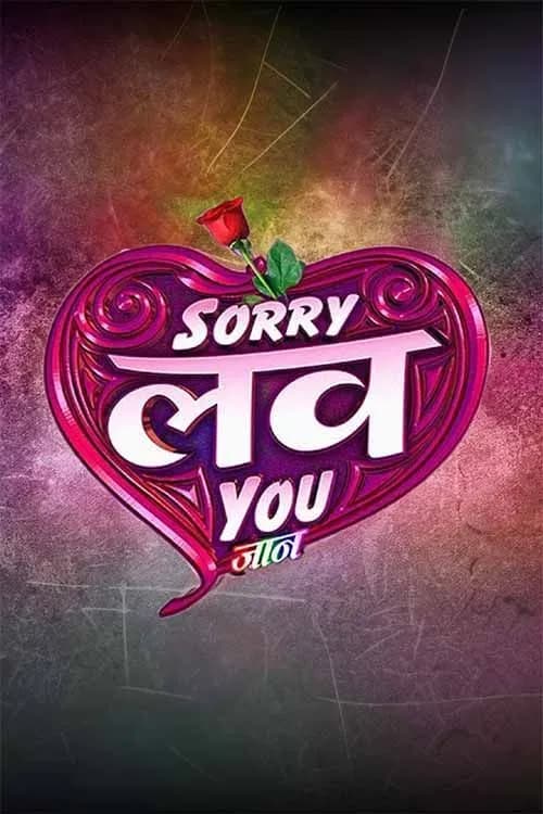 Sorry Love You Jaan