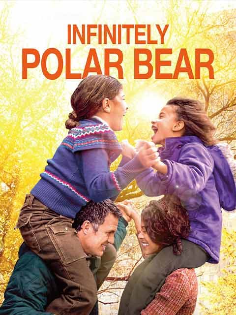 Infinitely Polar Bear