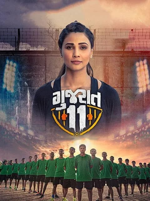 Gujarat 11