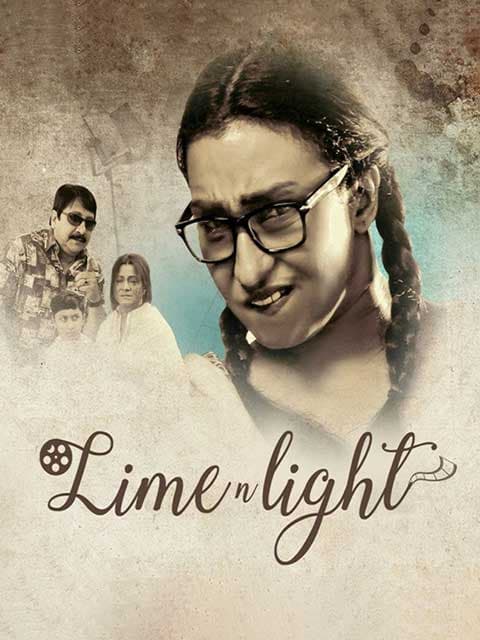 Lime `N` Light