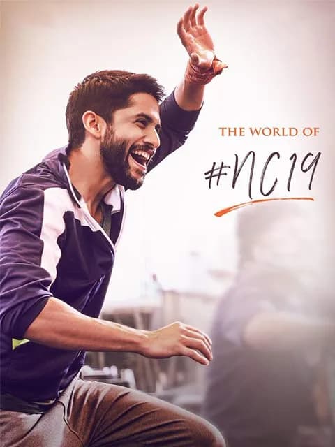 The World of #NC19