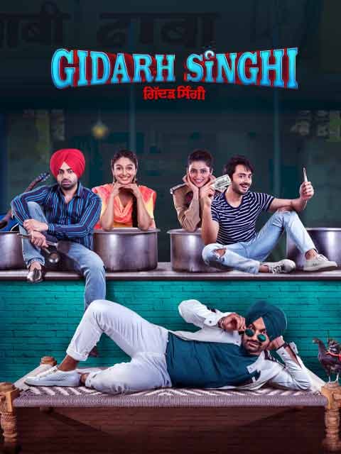Gidarh Singhi