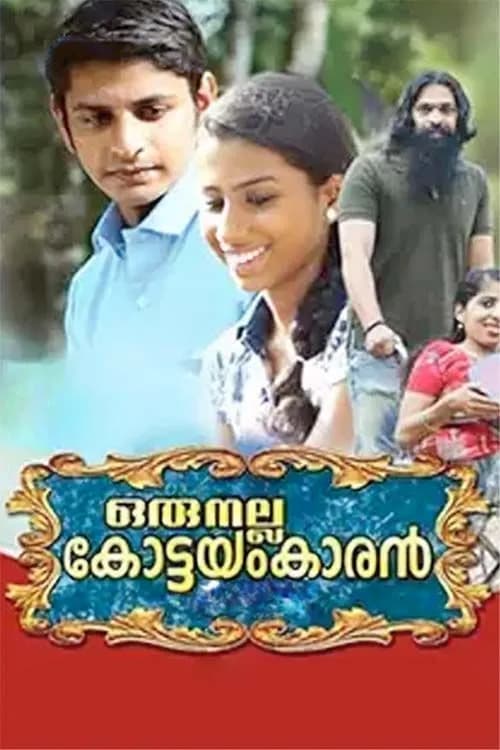 Oru Nalla Kottayam Karan